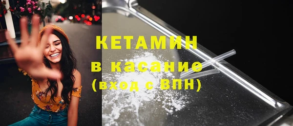 кокс Вязники