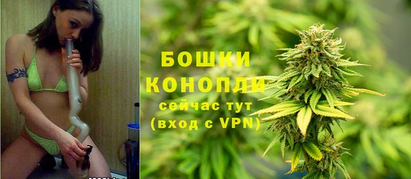 кокс Вязники